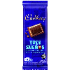 CHOCOLATE CADBURY 82 GS TRES SUEÑOS