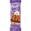 CHOCO MILKA LEGER LECHE 50GR