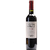 VINO ALTOS DEL PLATA MALBEC 2022 X 750ML